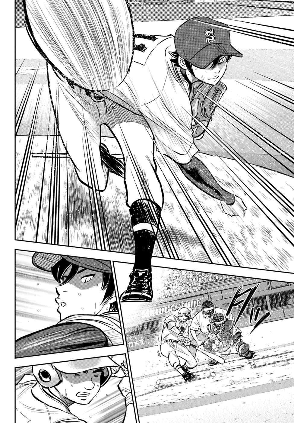 Daiya no A - Act II Chapter 215 18